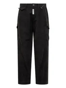 Брюки карго с карманами Gcds, черный