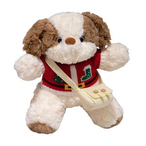 Плюшевая кукла goodnight sweater puppy высотой 25 см Whoops