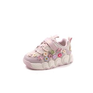Детские кроссовки Kids Lifestyle Shoes ROBINHOOD, розовый