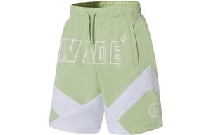 Wade Collection Повседневные шорты мужские зеленые Lining, зеленый