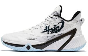 Баскетбольные кроссовки Wind Blade 3 Generations мужские с низким верхом белого/черного цвета Qiaodan