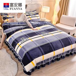 Fuanna Пододеяльник из утолщенного молочного вельвета 150х200 см, цвет Time Travel