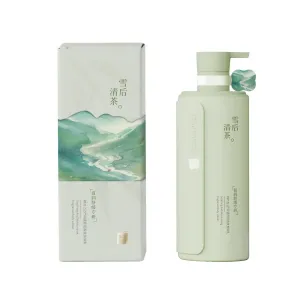 Encountering Comfort Body Lotion HANFANGWUGU, [snow-dusted gardenia]post-snow clear tea-body lotion 500ml