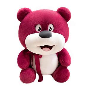 Плюшевая кукла Happiness Bear высотой 60см/80см/100см Bitter purchase, красный