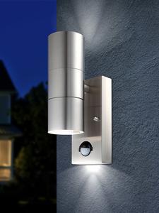 Globo lighting Уличный светодиодный светильник "Style" серебристого цвета - (Ш)7 x (В)21,5 см