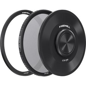 Фильтр Freewell M2 Magnetic Quick Swap 1/8 Glow Mist FW-67M2-GL1/8