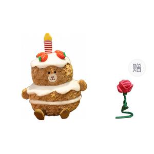 Плюшевый мишка Strawberry Cake, высота 35 см MENGGEGE