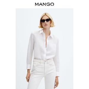 Рубашка льняная Mango прямого кроя, белый