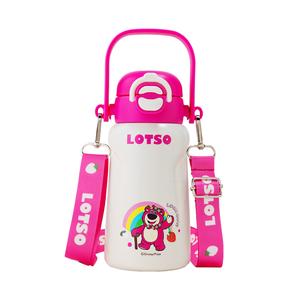 Термостакан Disney, Lotso