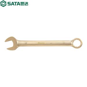 SATA 31113 Взрывозащищенный ключ двойного назначения из бериллиевой бронзы 19 мм