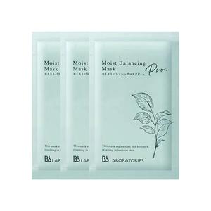 Bb LAB Essence питательная восстанавливающая маска для лица с травой воскрешения увлажняющая подтягивающая успокаивающая индивидуальная упаковка Bb LABORATORIES