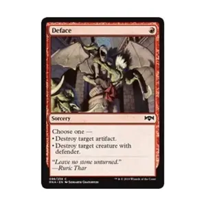 CCG Дефейс (С), MTG - Ravnica Allegiance