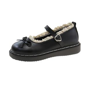 Туфли Platform Mary Jane Shoes Women's Medd, черный