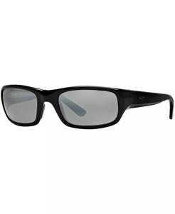 Поляризованные солнцезащитные очки STINGRAY Maui Jim, черный