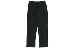 Трикотажные спортивные штаны мужские черные Lining, черный