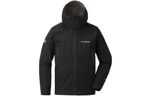 Ветровка мужская Montbell, цвет MST mustard yellow