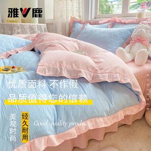 Yalu Комплект постельного белья 4 предмета, пододеяльник 200x230 см, простыня 220x220 см, 2 наволочки, юбка на резинке