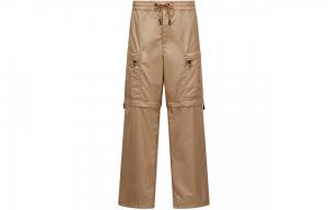 Рипстоп прямые брюки Moncler, бежевый