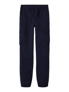 Зауженные брюки TWO SOON, темно-синий