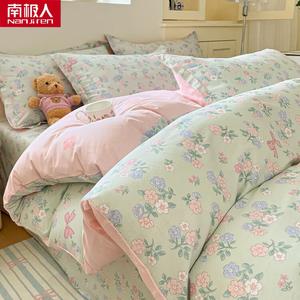 Antarctic Пододеяльник 180х220 см из 100% хлопка, с уголками-завязками, цвет F Chunjian