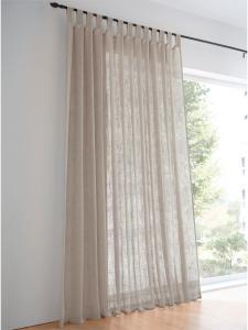 Heine Декоративный магазин в бежевом цвете