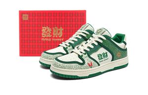 Кроссовки для скейтбординга Prosperous Year Of The Snake с низким верхом, мужская коробка HLA, White Green