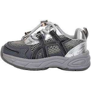 Непромокаемые и дышащие низкие детские повседневные кроссовки для детей 3-7 лет QINUOSHU, серый