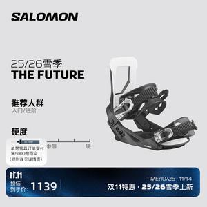 Salomon Зимнее горнолыжное снаряжение 25-26, лыжная доска, крепление single board the future l47669000 xs