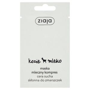 Ziaja Kozie Mleko медицинская маска, 7 ml