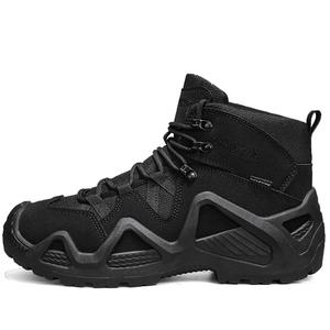 URBAN AUTHENTIC Мужские устойчивые к истиранию полувысокие походные туфли черные, цвет Black