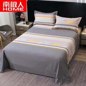 Antarctic Простыня с парой наволочек 270х245 см, фланель, цвет Francois - Gray