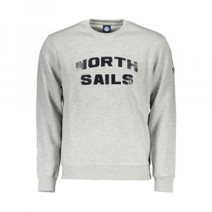 Коричневый хлопковый мужской свитер North Sails