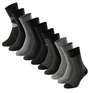 SCHIESSER Носки, мультиколор