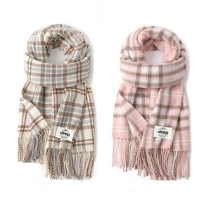 Jeep Вязаный шарф унисекс, 2 Pack (Ecru+Light Pink)