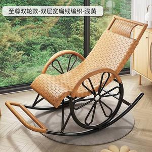 Fantasy Кресло-качалка для взрослых с усиленной опорой, двойной плетеный ротанг, цвет golden yellow