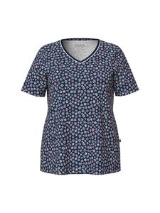 Пижамная рубашка темно-синего цвета Ulla Popken