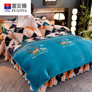 Fuanna Пододеяльник 220х240 см из утолщенного молочного вельвета, клетка с оленями