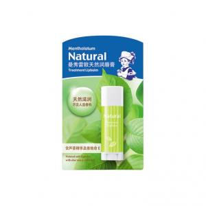Ультрамягкий бальзам для губ увлажняет и питает 3,5г Mentholatum