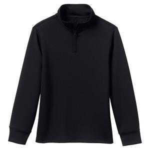Детский пуловер с молнией на четверть для детей 8-20 лет, школьная форма Lands' End, черный