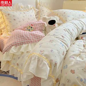 Antarctic Комплект постельного белья 1,8 м, 4 предмета, простыня на резинке 200x230 см, цветной милый питомец