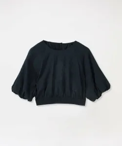 Укороченная блузка с открытой спиной Loveless, цвет Navy