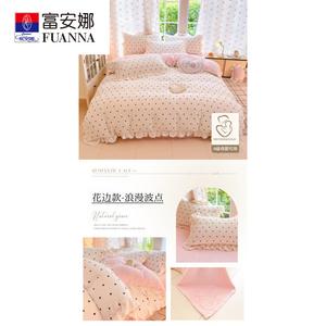 FUANNA Комплект постельного белья 1,5 спальный, 4 предмета, простыня на резинке, пододеяльник 200х230 см