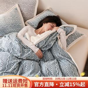 Boyang Теплый плед 100х150 см, флис, цвет Tranquility Blue