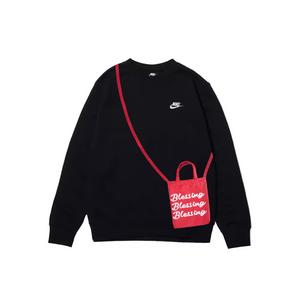 Nike Свитшот мужской черный