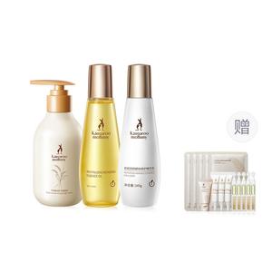 Успокаивающие и восстанавливающие сыворотки набор для ухода 120мл+120г Kangaroo Mommy