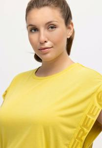 Футболка с принтом Ulla Popken, желтый