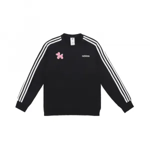 Adidas Свитшот мужской черный