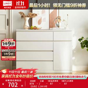 Lin'S Home Furnishing Комод ls187e7 для гостиной или спальни из массива дерева, 7 ящиков