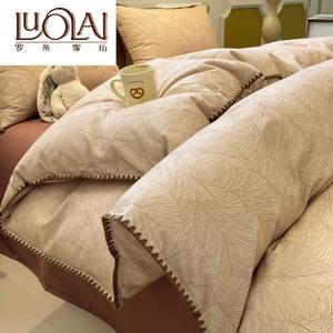 LUOLAI HOME Комплект постельного белья 4 предмета, размер 200 см, для одеяла 220x240 см