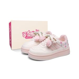 Стильные износостойкие и легкие низкие скейтерские туфли для женщин Lovely You KEAIDENI, бежевый Pink[Pink Tulip Box]